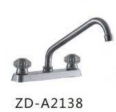 ZD-A2138