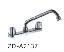 ZD-A2137