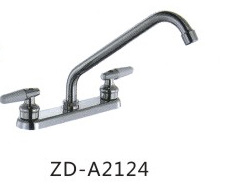 ZD-A2124