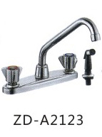 ZD-A2123