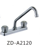 ZD-A2120