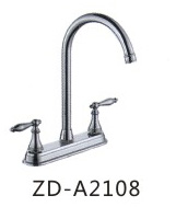 ZD-A2108