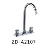ZD-A2107