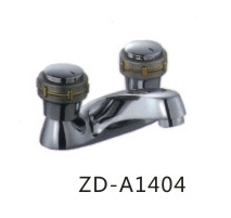 ZD-A1404
