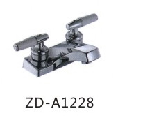 ZD-A1228