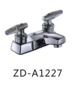 ZD-A1227