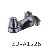 ZD-A1226