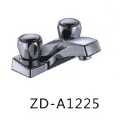 ZD-A1225
