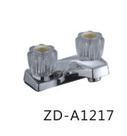ZD-A1217