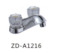 ZD-A1216