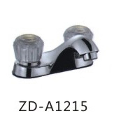 ZD-A1215