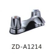 ZD-A1214