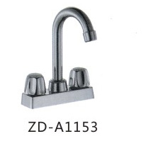 ZD-A1153