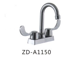 ZD-A1150