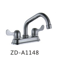 ZD-A1148