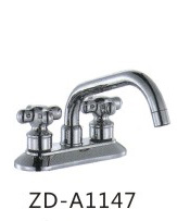 ZD-A1147