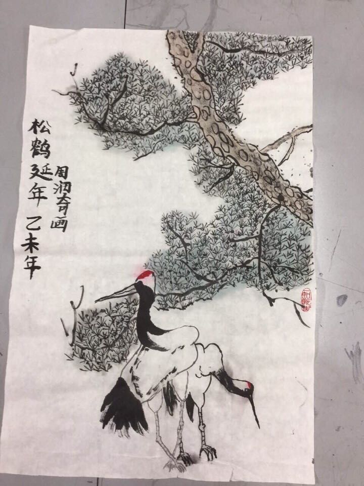 画3