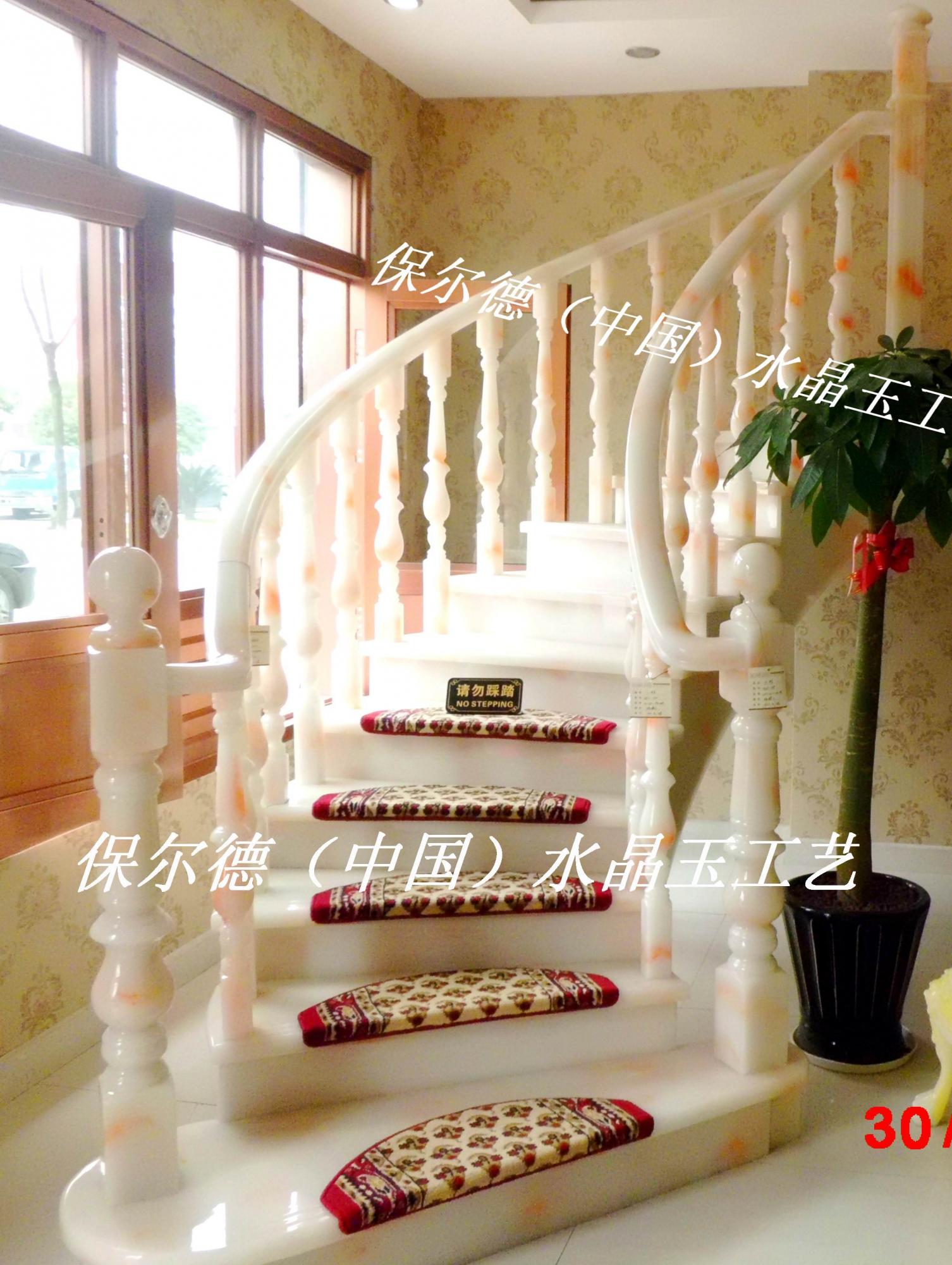 bed-030玉石楼梯扶手