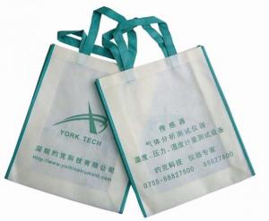 无纺布袋系列