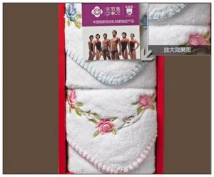 洁丽雅毛巾系列