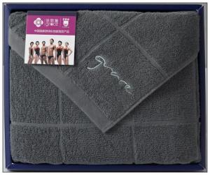 洁丽雅毛巾系列