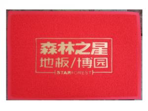 广告地垫系列