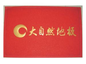 广告地垫系列