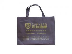 无纺布袋系列