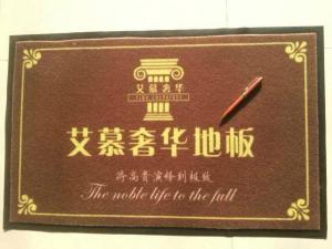 广告地垫