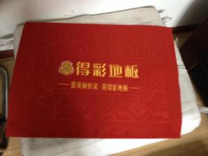 广告地垫
