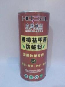 精油防蛀粉