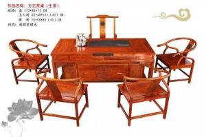 8A2AC60B026A302690FD37FEF3612638