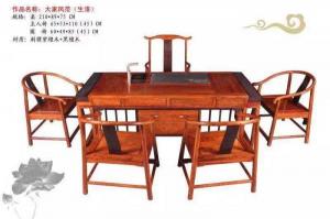 733710ED34DCA35F72CD67193730B942