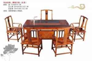 0921BB18CEF4A014D1D7630A5A4FA918