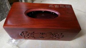 QQ图片20151014142254