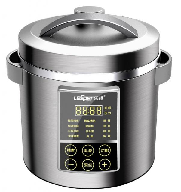 电饭煲系列