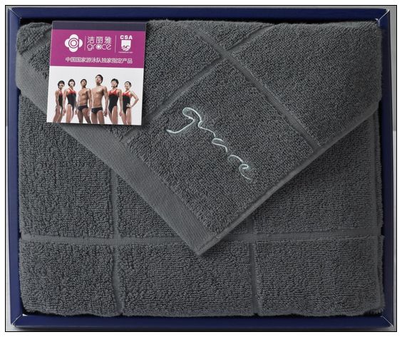 洁丽雅毛巾系列