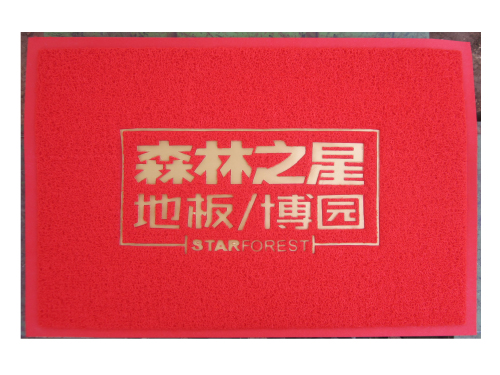广告地垫系列