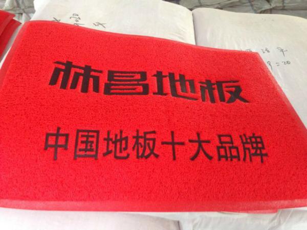 广告地垫
