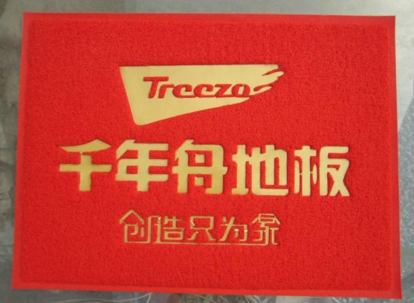 广告地垫