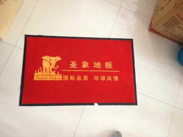 广告地垫