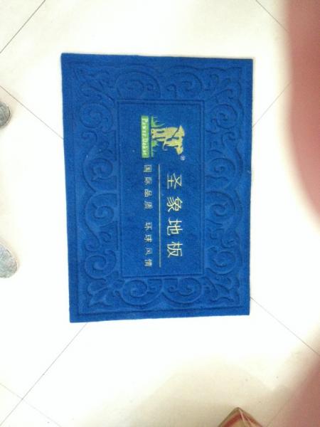 广告地垫