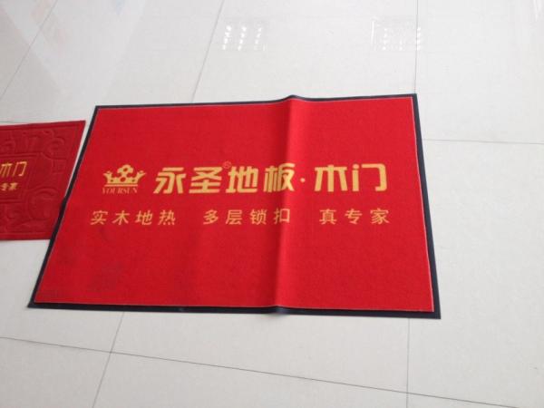 广告地垫
