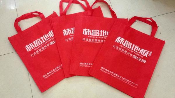 环保袋