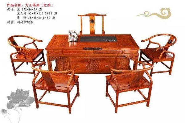 8A2AC60B026A302690FD37FEF3612638