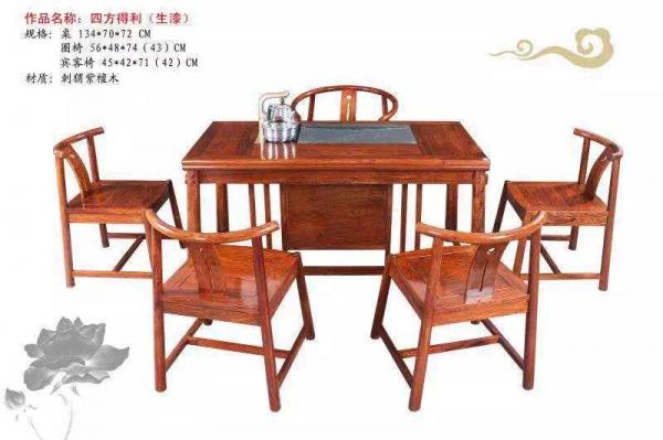 490512CEA0D66A80F364C693F804D6D7