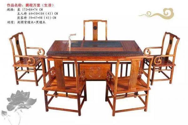 0921BB18CEF4A014D1D7630A5A4FA918