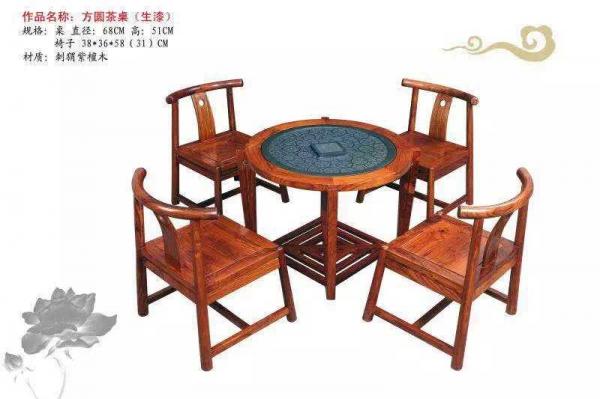 古典桌椅