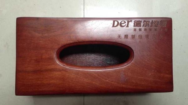 QQ图片20151014142233