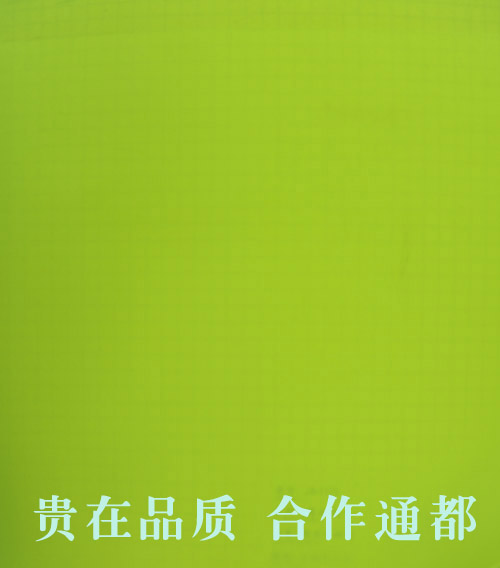 JS-1123